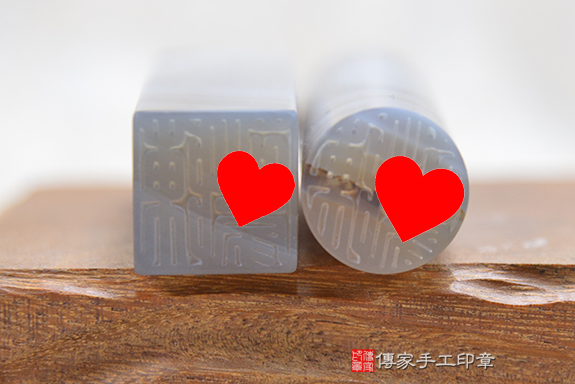 全手工噴砂頂級原色瑪瑙瑪瑙個人印章、原色瑪瑙個人正式印鑑章、原色瑪瑙個人印鑑章、原色瑪瑙印章、原色瑪瑙個人開運印章、原色瑪瑙材質介紹(傳家印章新北店112.7.12) 全手工噴砂頂級原色瑪瑙瑪瑙個人印章、原色瑪瑙個人正式印鑑章、原色瑪瑙個人印鑑章、原色瑪瑙印章、原色瑪瑙個人開運印章、原色瑪瑙材質介紹(傳家印章新北店112.7.12)
