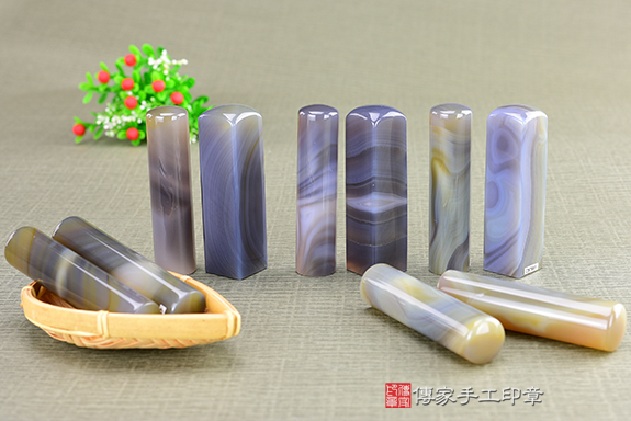 全手工噴砂頂級原色瑪瑙瑪瑙個人印章、原色瑪瑙個人正式印鑑章、原色瑪瑙個人印鑑章、原色瑪瑙印章、原色瑪瑙個人開運印章、原色瑪瑙材質介紹(傳家印章新北店112.7.12) 全手工噴砂頂級原色瑪瑙瑪瑙個人印章、原色瑪瑙個人正式印鑑章、原色瑪瑙個人印鑑章、原色瑪瑙印章、原色瑪瑙個人開運印章、原色瑪瑙材質介紹(傳家印章新北店112.7.12)
