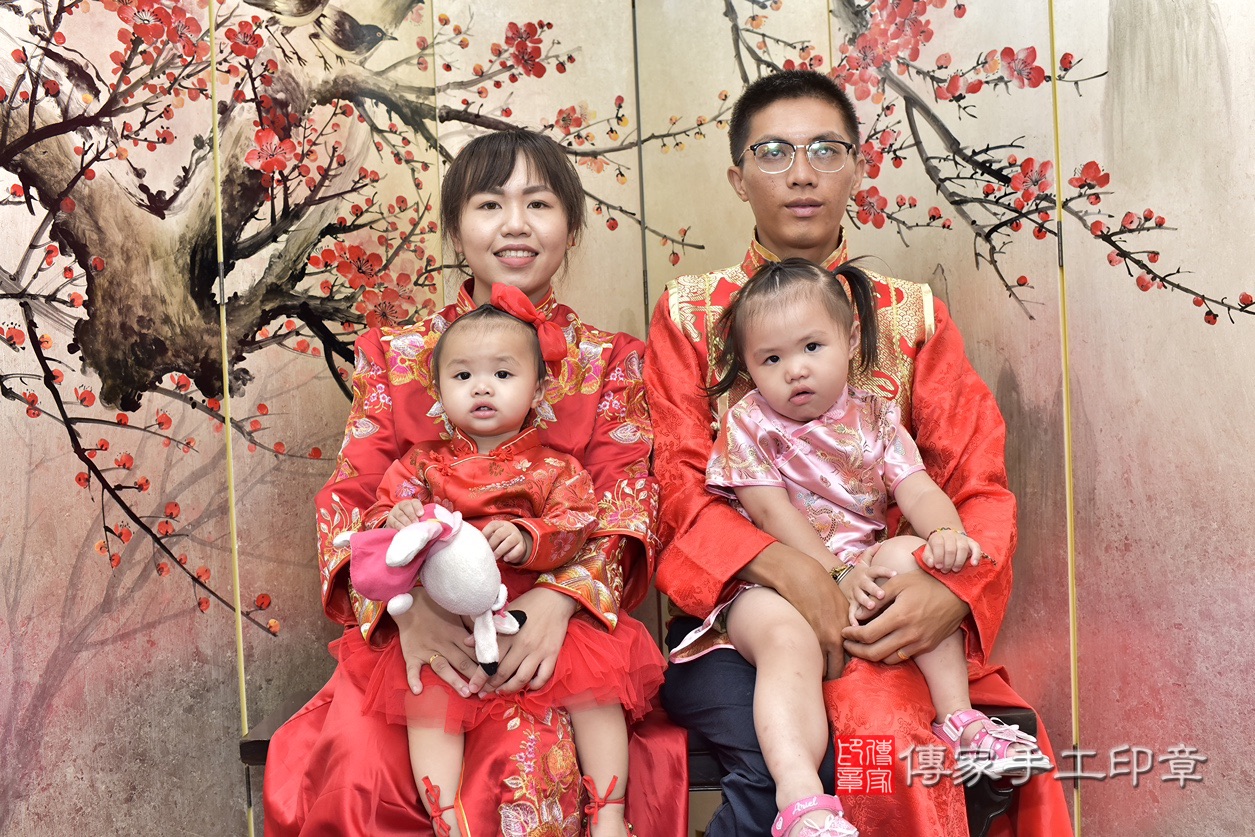 抓周，新北抓周，簡寶寶抓周2023.7.8抓周，照片2