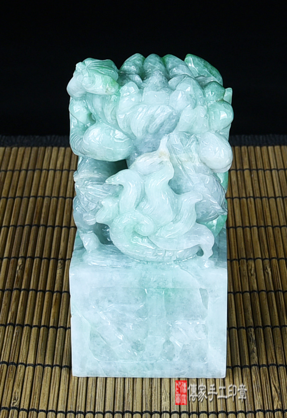 頂級緬甸玉翡翠青龍抱珠吐珠印章:開運印章(附A貨證書) 頂級緬甸玉翡翠青龍抱珠吐珠印章:開運印章(附A貨證書)