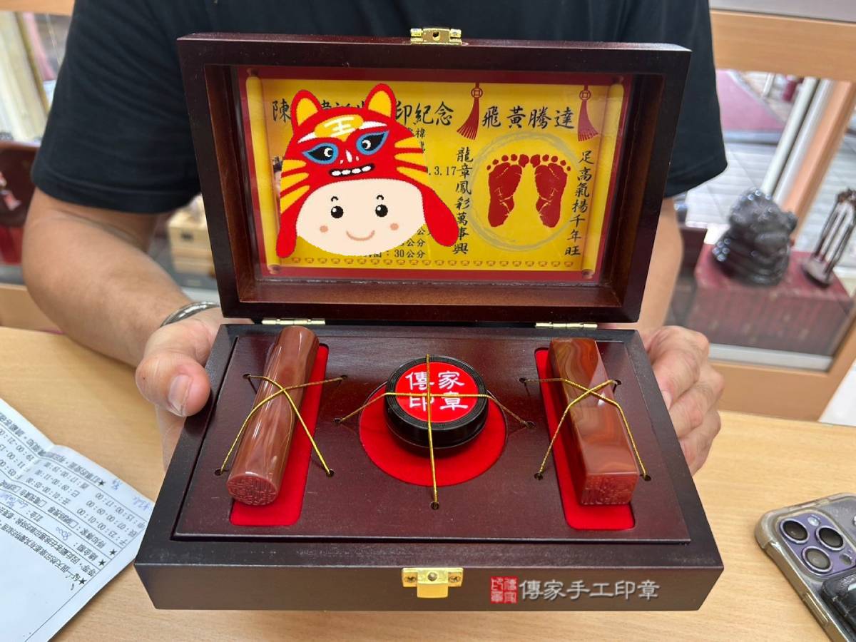 1689941260851393.jpg 浮水印2.jpg