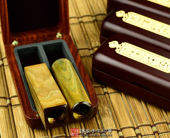 1690109607375845.jpg 綠檀木 臍帶髮章.jpg