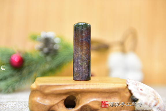 水中瑰寶 玉石界的福祿壽  傳家手工印章 台中店 112.7.24