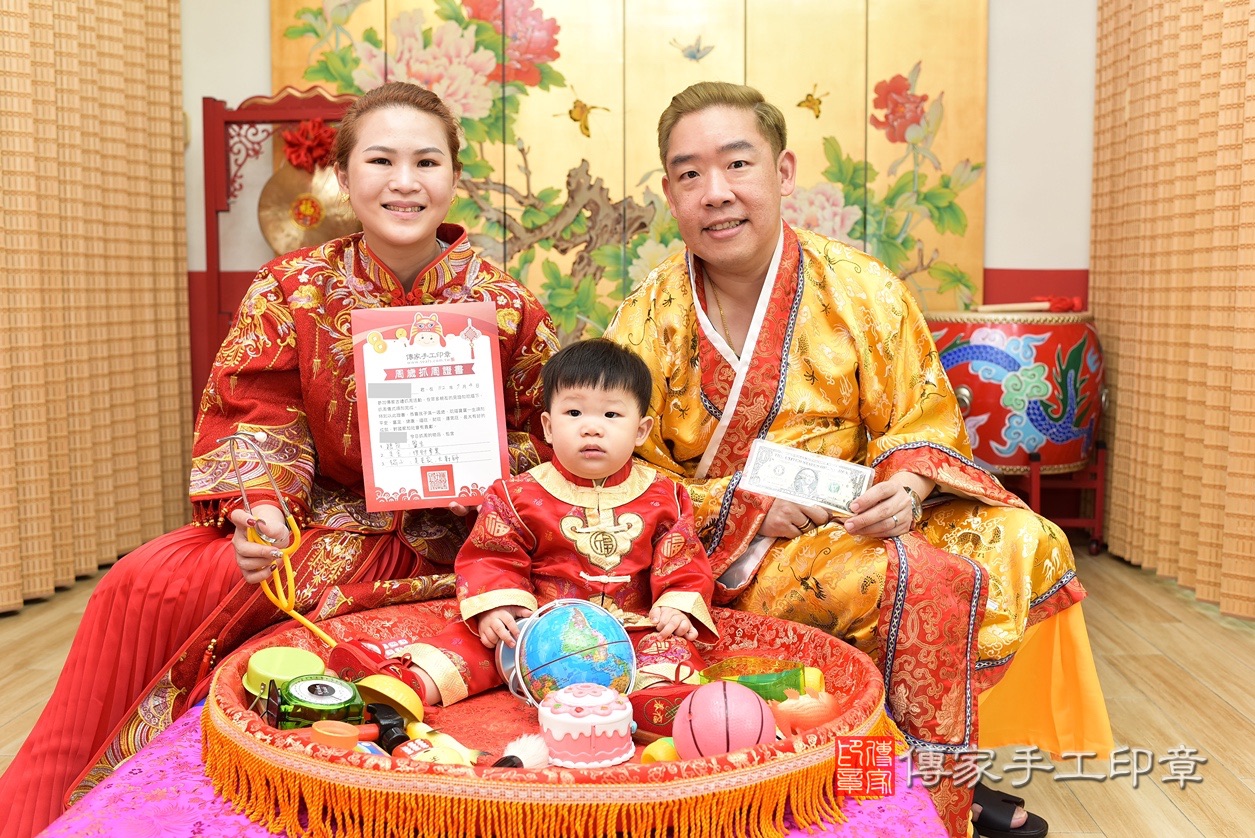 抓周，台北抓周，江寶寶抓周2023.7.3抓周，照片24