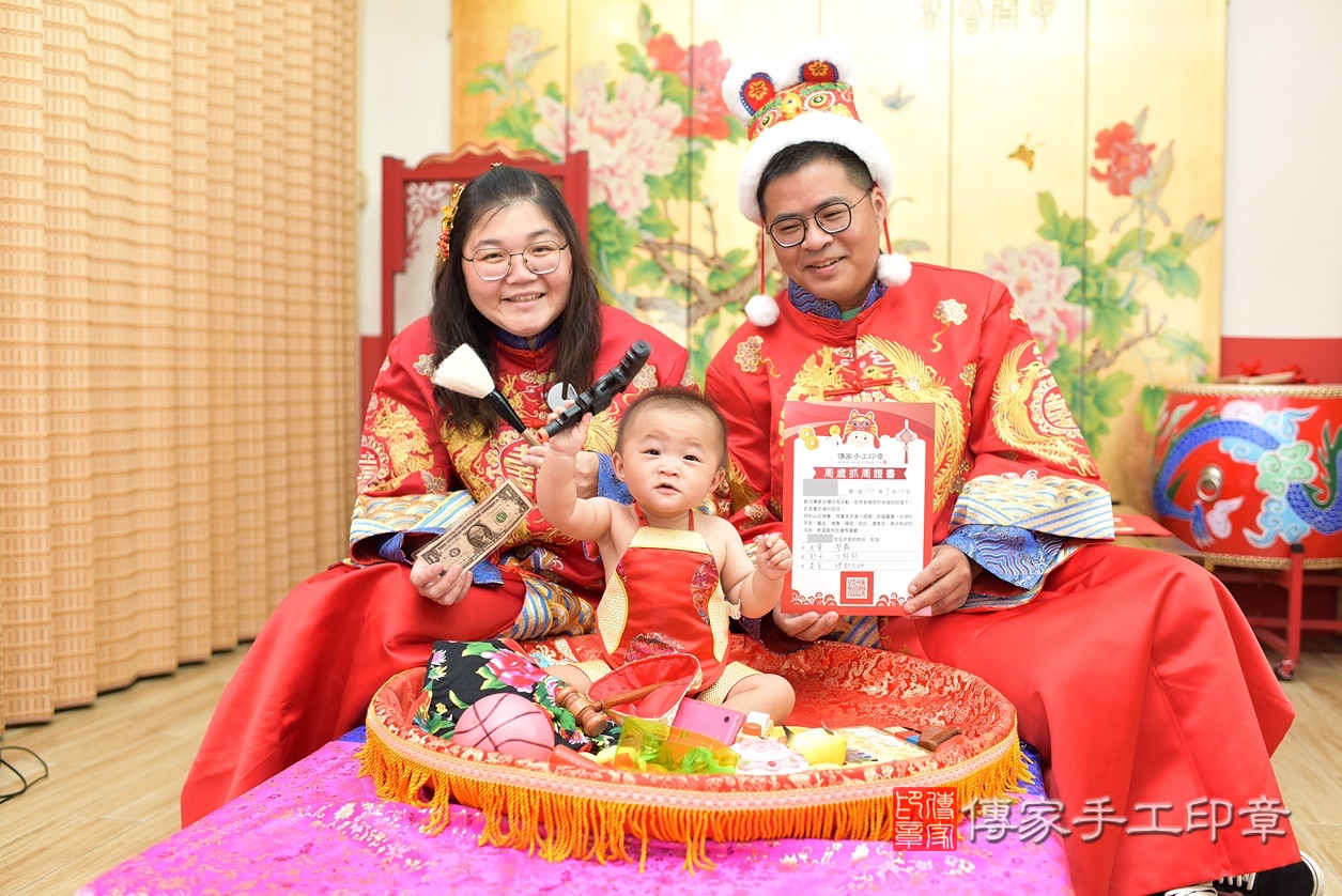 抓周，台北抓周，陳寶寶抓周2023.7.29抓周，照片15