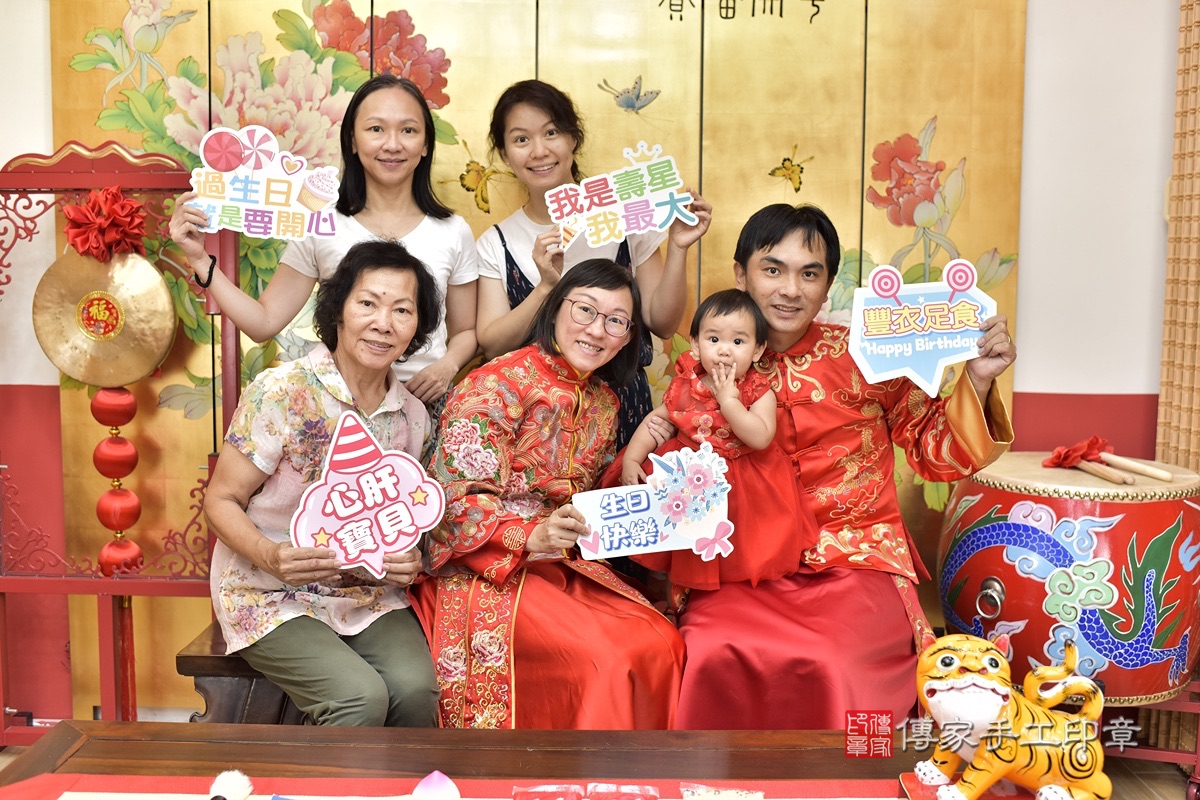 抓周，台北抓周，林寶寶抓周2023.8.20抓周，照片20