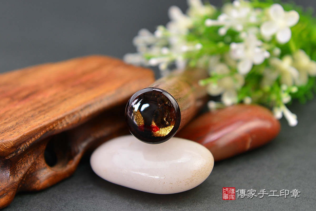 優雅低調的氣質款 - 玫瑰黑檀木!  傳家手工印章  高雄店112.8.31 優雅低調的氣質款 - 玫瑰黑檀木!  傳家手工印章  高雄店112.8.31