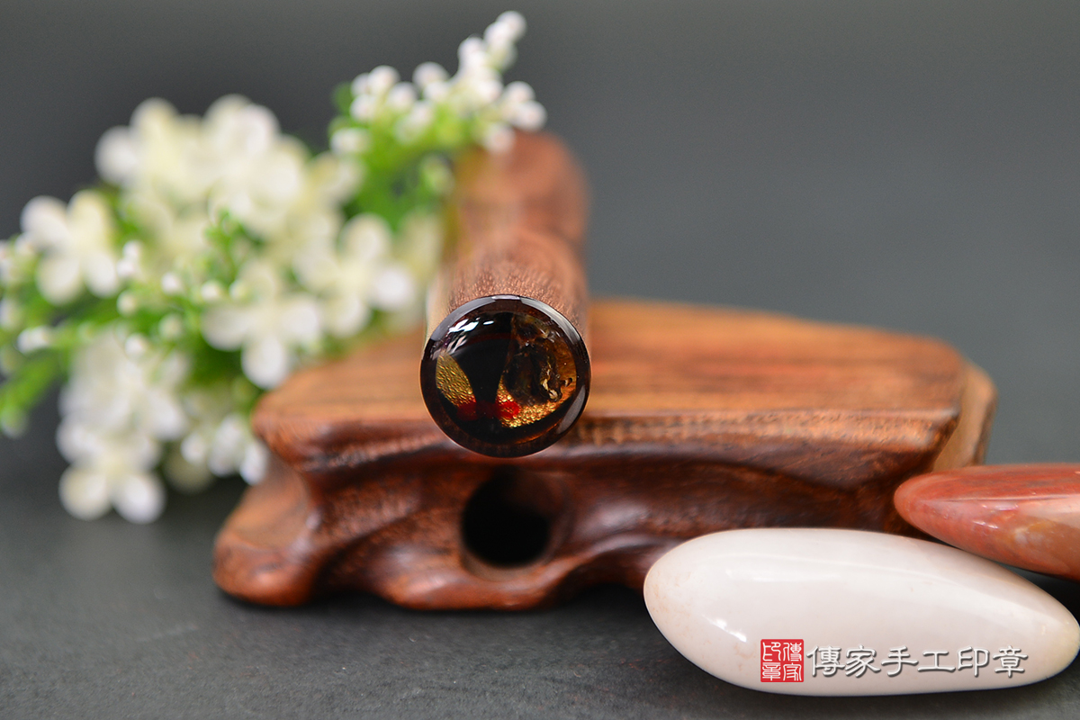 優雅低調的氣質款 - 玫瑰黑檀木!  傳家手工印章  高雄店112.8.31 優雅低調的氣質款 - 玫瑰黑檀木!  傳家手工印章  高雄店112.8.31