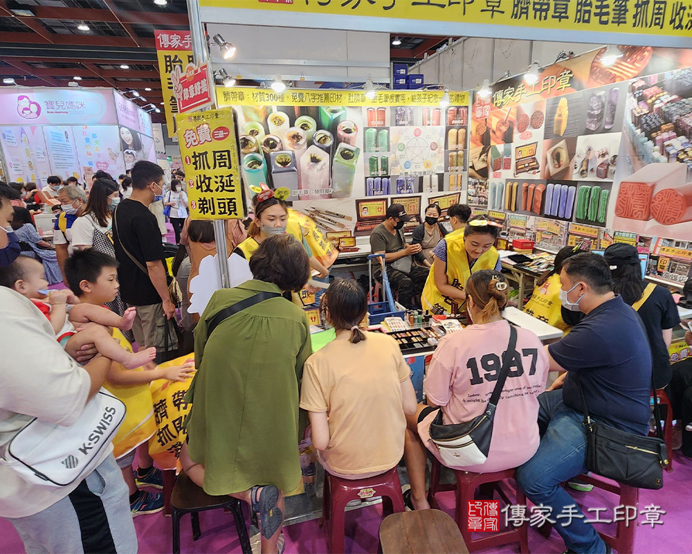 1693649179385205.jpg 6.jpg