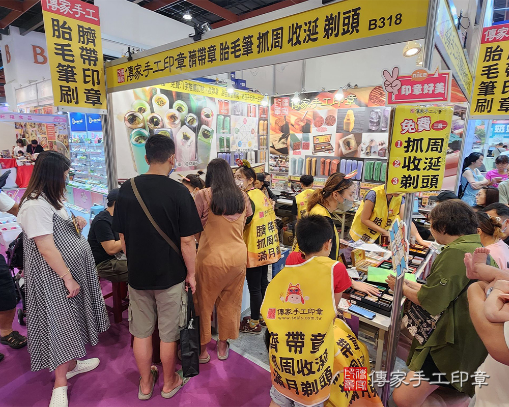 1693649184225631.jpg 7.jpg