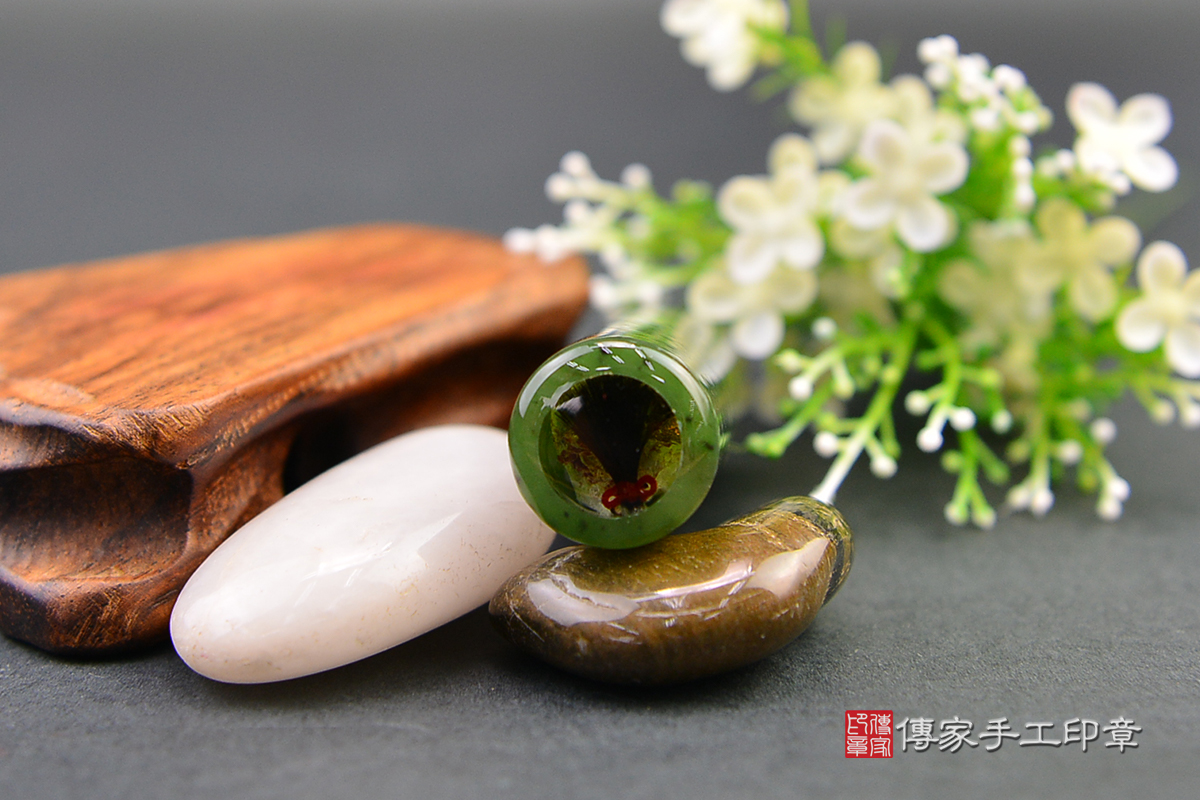 寶石學中真正的玉之一  沉穩大氣的碧玉!  傳家手工印章  高雄店112.9.9 寶石學中真正的玉之一  沉穩大氣的碧玉!  傳家手工印章  高雄店112.9.9