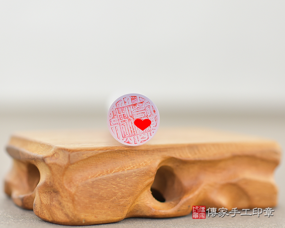 瓦藍讀音の土耳其藍玉髓 傳家手工印章 台中店 112.9.9 瓦藍讀音の土耳其藍玉髓 傳家手工印章 台中店 112.9.9