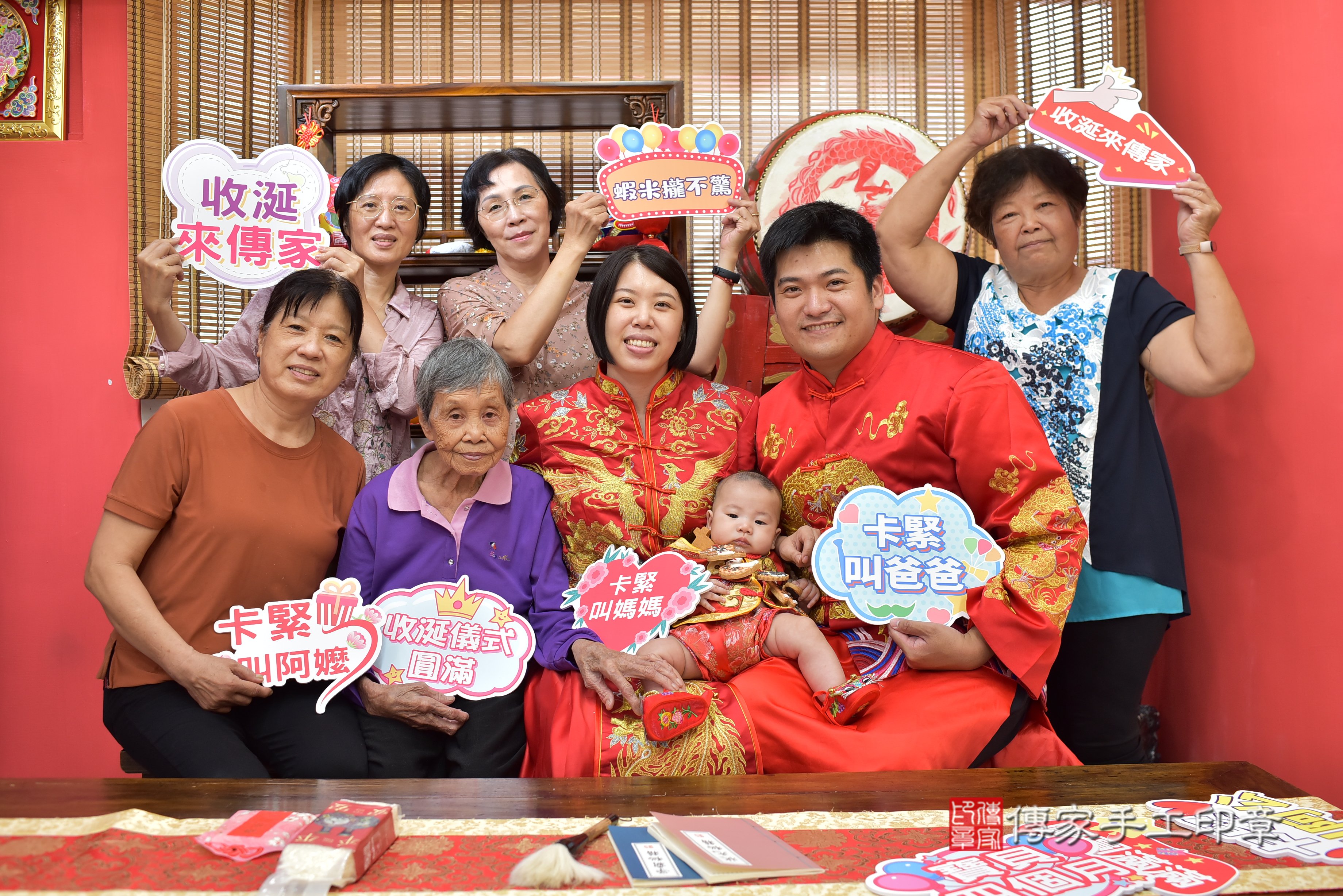 高雄市鳳山區胡寶寶收涎推薦：傳家高雄店收涎中國風會場，嬰兒古禮收涎收口水流程儀式、收涎吉祥話、收涎餅乾、收涎拍照。收涎證書。2023.8.26