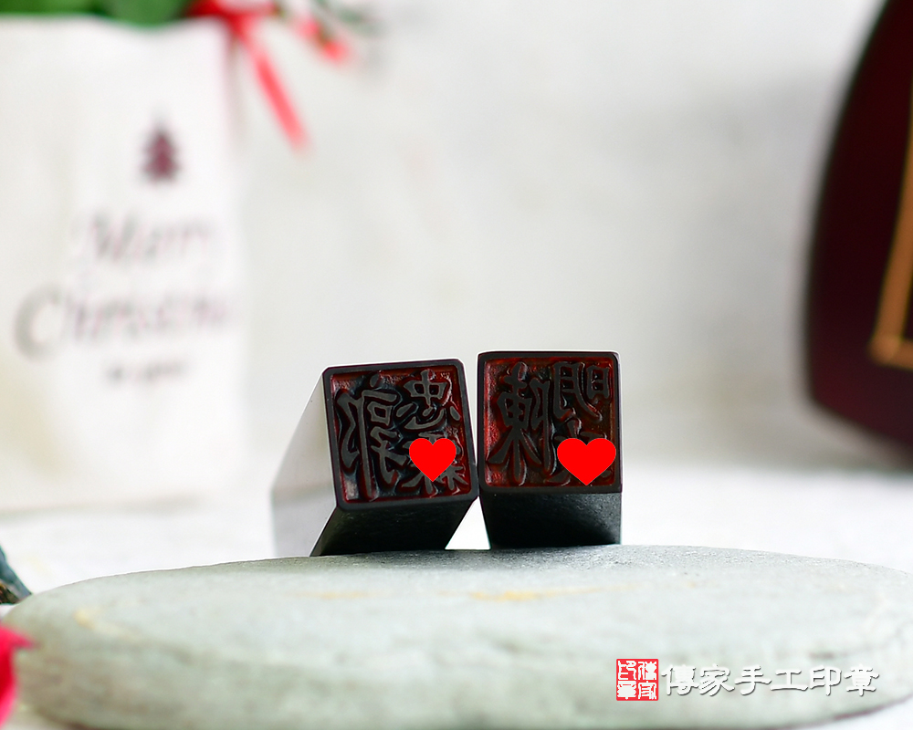 一生一世的幸福~半手工噴砂全黑黑曜石結婚對章、黑曜石開運印章、黑曜石銀行印鑑、黑曜石印鑑、黑曜石、黑曜石臍帶印章(傳家印章台南店112.9.10)