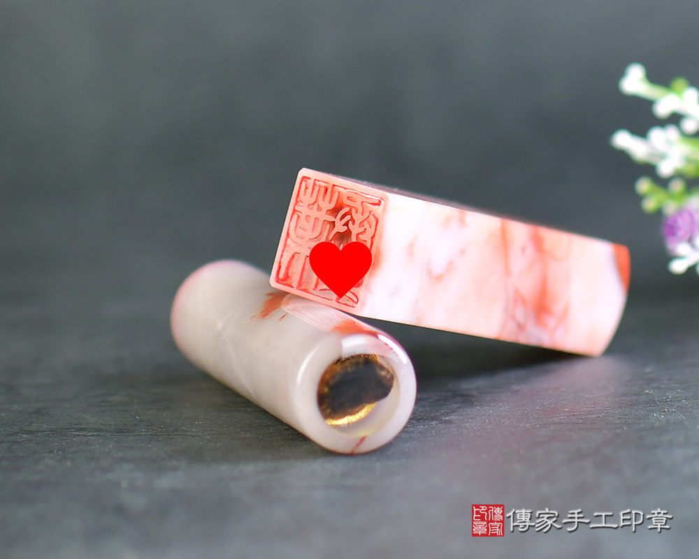 繽紛色彩~頂級三彩漢玉臍帶印章、三彩漢玉個人印章、三彩漢玉銀行印鑑章、三彩漢玉寶寶印章、三彩漢玉公司印鑑、三彩漢玉開運印章(傳家印章台南店112.9.11)