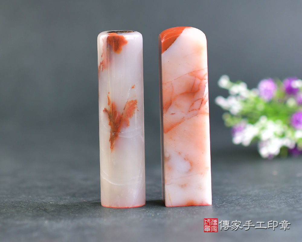 繽紛色彩~頂級三彩漢玉臍帶印章、三彩漢玉個人印章、三彩漢玉銀行印鑑章、三彩漢玉寶寶印章、三彩漢玉公司印鑑、三彩漢玉開運印章(傳家印章台南店112.9.11)