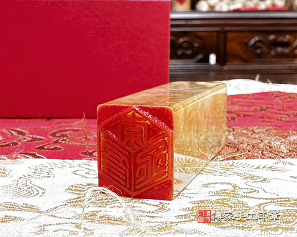 大藝術家-與眾不同-經典新疆黃玉-傳家手工印章 高雄店112.9.12 大藝術家-與眾不同-經典新疆黃玉-傳家手工印章 高雄店112.9.12