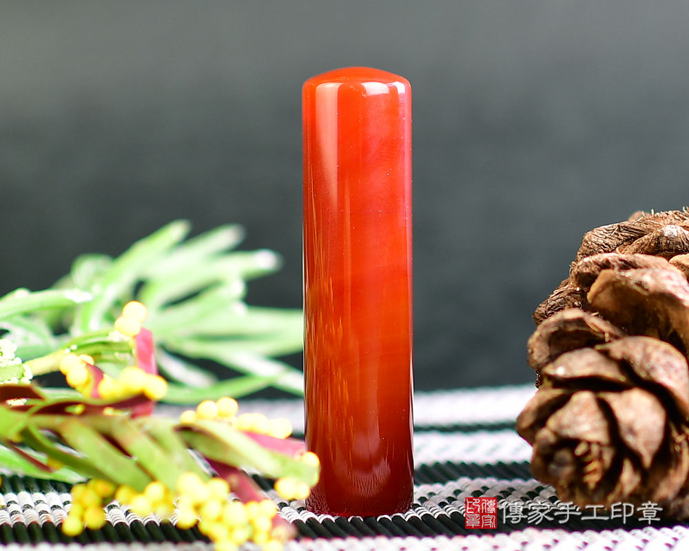 溫潤鮮豔!紅瑪瑙印章、紅瑪瑙印鑑、紅瑪瑙、紅瑪瑙臍帶印章、紅瑪瑙臍帶章、紅瑪瑙肚臍印章、紅瑪瑙肚臍章、紅瑪瑙胎毛印章(傳家印章台南店112.9.20)