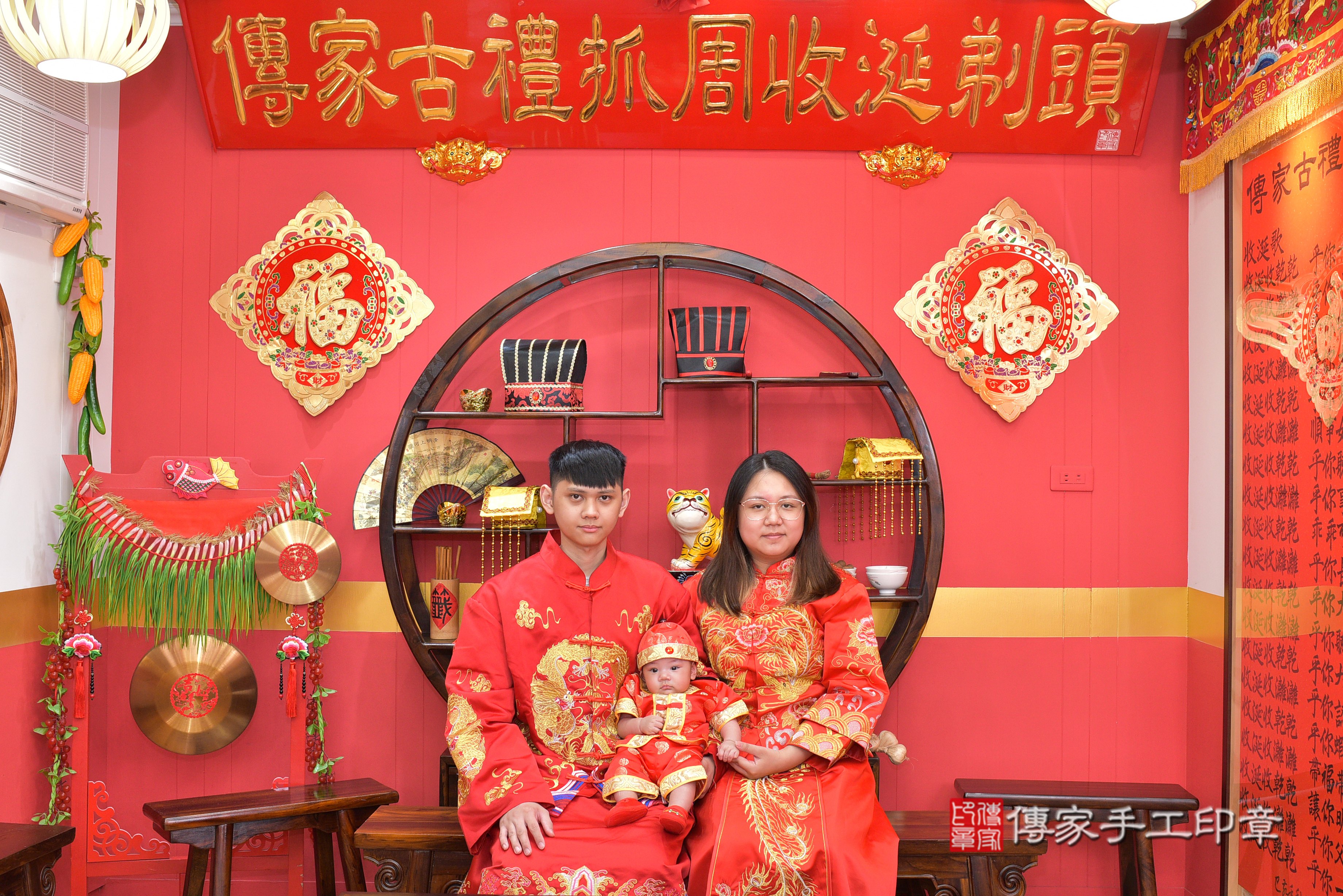 桃園市八德區陳寶寶收涎推薦：傳家桃園店收涎中國風會場，嬰兒古禮收涎收口水流程儀式、收涎吉祥話、收涎餅乾、收涎拍照。收涎證書。2023.8.17