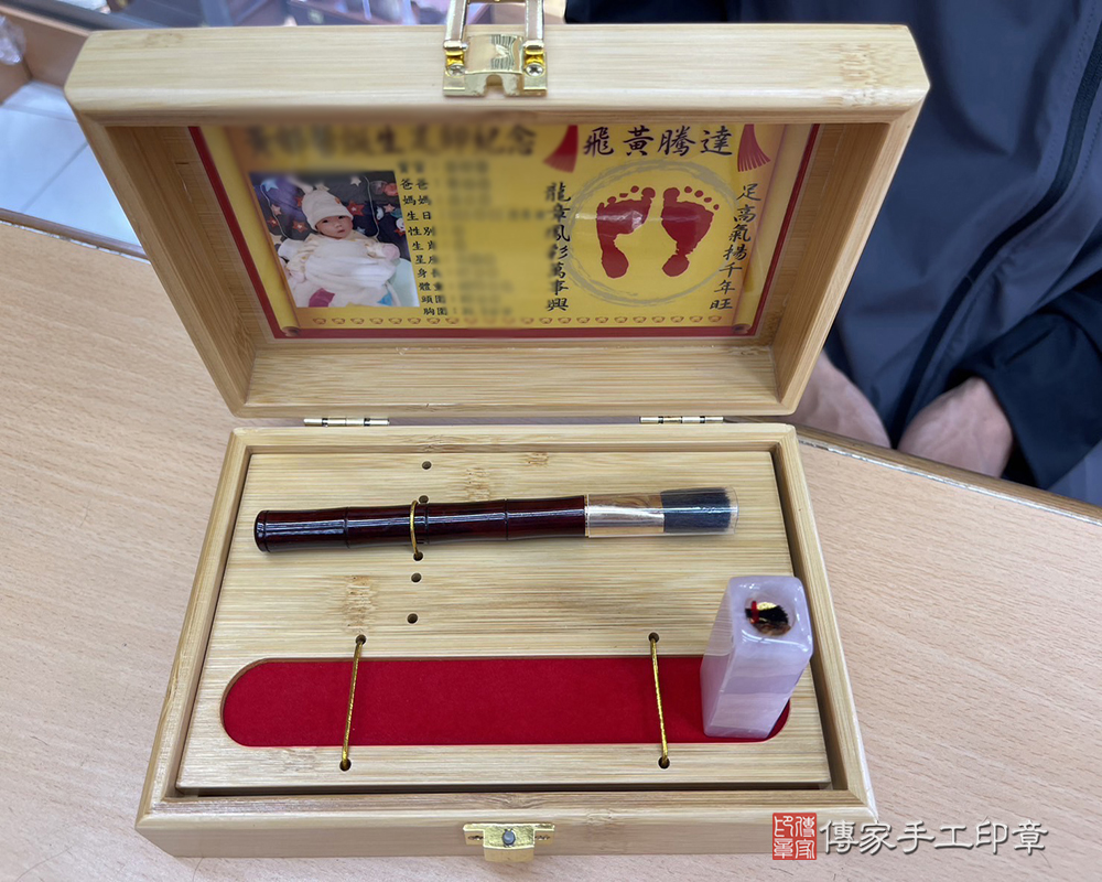 1695528614268803.jpg 2-2 拷貝.jpg