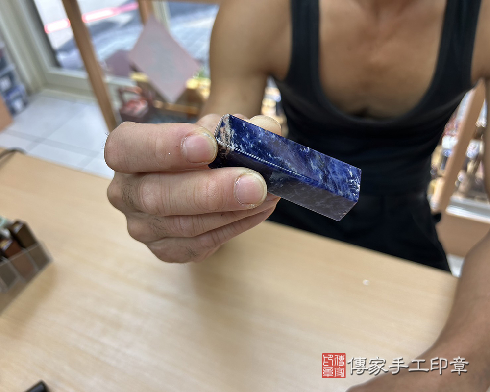 1695648990737479.jpg 14-2 拷貝.jpg