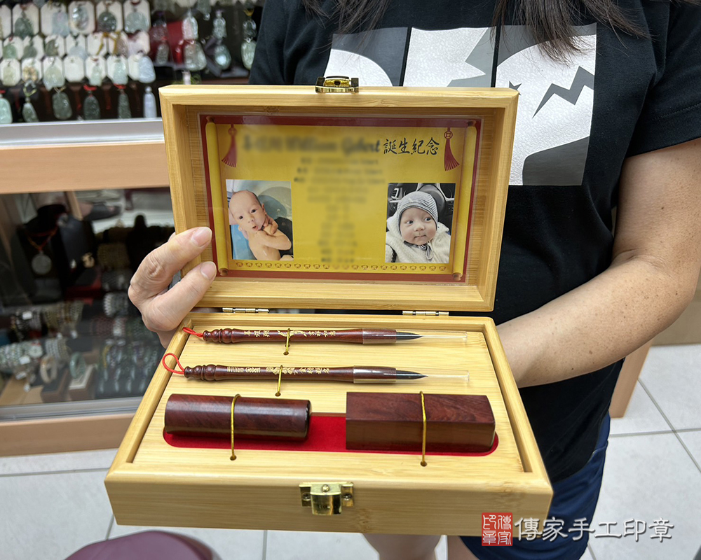 1695693409672773.jpg 18-3 拷貝.jpg