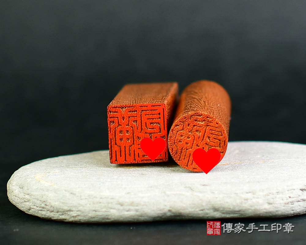 招財的感覺!!!!電腦刻印黃金檀木臍髮印章、黃金檀木臍肚臍章、黃金檀木臍胎毛印章、黃金檀木公司印章、黃金檀木公司大小印章、黃金檀木公司章(傳家印章台南店112.10.7)