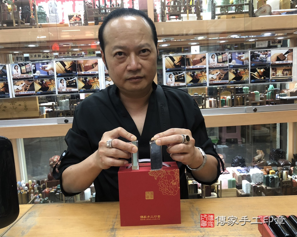 顧客滿意推薦開運公司印章-新北三重區-柯先生。印章材質:全手工噴砂不鏽鋼。112.09.11 顧客滿意推薦開運公司印章-新北三重區-柯先生。印章材質:全手工噴砂不鏽鋼。112.09.11