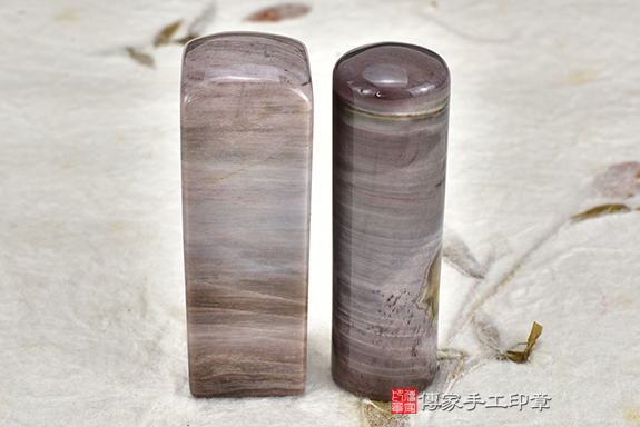 顧客滿意推薦開運個人印章-台中市潭子區-蔡小姐。印章材質:半噴木化石。112.09.12 顧客滿意推薦開運個人印章-台中市潭子區-蔡小姐。印章材質:半噴木化石。112.09.12