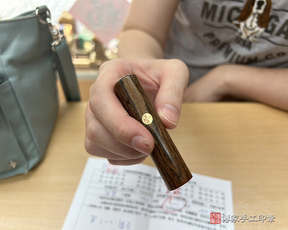 顧客滿意推薦開運個人印章-新竹市東區-韋小姐112.10.03 顧客滿意推薦開運個人印章-新竹市東區-韋小姐112.10.03