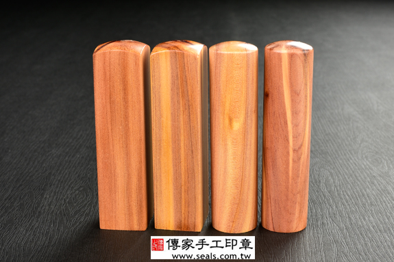 顧客滿意推薦開運個人印章-桃園市大溪區-呂小姐112.10.03 顧客滿意推薦開運個人印章-桃園市大溪區-呂小姐112.10.03