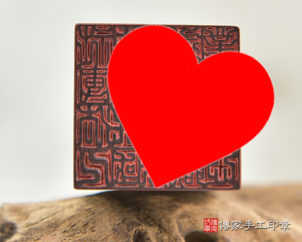 亞馬遜帝王蛇木~亞馬遜帝王蛇木公司章. 亞馬遜帝王蛇木個人章.亞馬遜帝王蛇木臍帶章 傳家手工印章 桃園店 112.10.24 亞馬遜帝王蛇木~亞馬遜帝王蛇木公司章. 亞馬遜帝王蛇木個人章.亞馬遜帝王蛇木臍帶章 傳家手工印章 桃園店 112.10.24