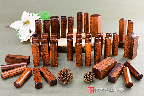 亞馬遜帝王蛇木~亞馬遜帝王蛇木公司章. 亞馬遜帝王蛇木個人章.亞馬遜帝王蛇木臍帶章 傳家手工印章 桃園店 112.10.24 亞馬遜帝王蛇木~亞馬遜帝王蛇木公司章. 亞馬遜帝王蛇木個人章.亞馬遜帝王蛇木臍帶章 傳家手工印章 桃園店 112.10.24