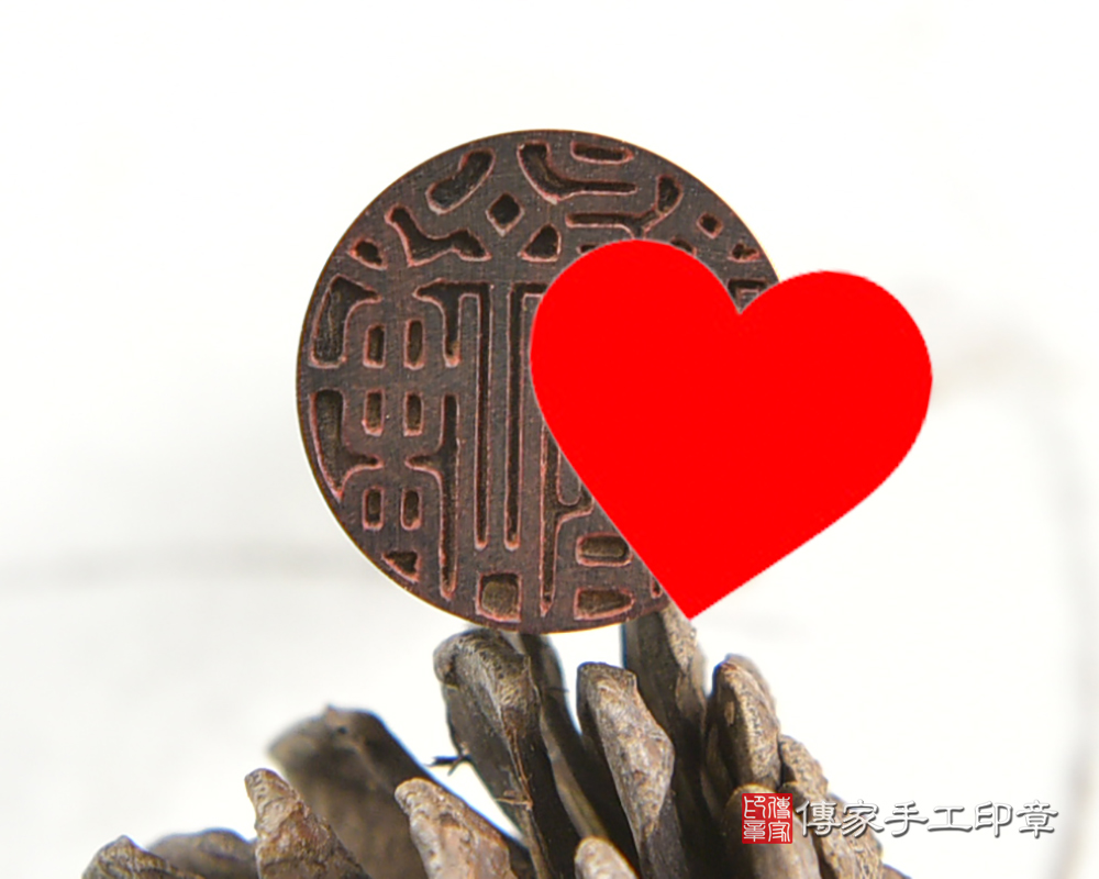 亞馬遜帝王蛇木~ 亞馬遜帝王蛇木臍帶章.亞馬遜帝王蛇木個人章.亞馬遜帝王蛇木印鑑章 傳家手工印章 桃園店 112.10.26 亞馬遜帝王蛇木~ 亞馬遜帝王蛇木臍帶章.亞馬遜帝王蛇木個人章.亞馬遜帝王蛇木印鑑章 傳家手工印章 桃園店 112.10.26