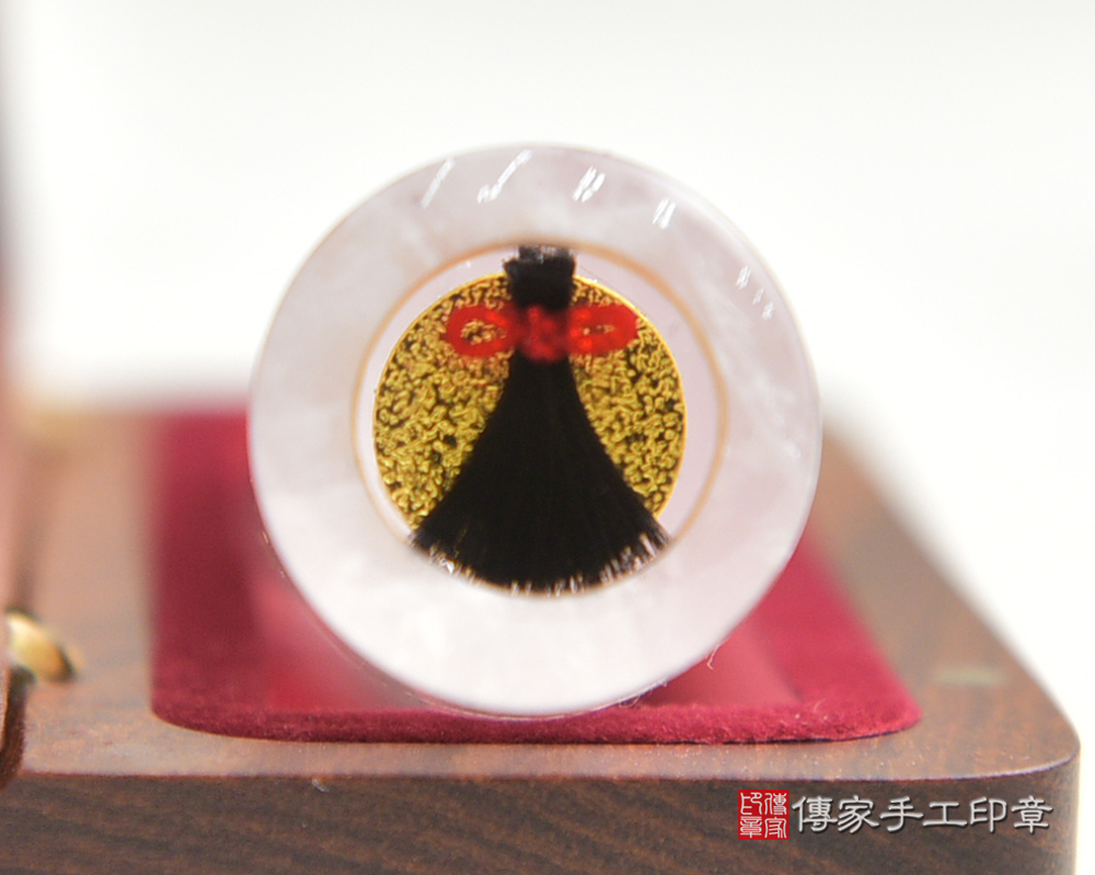 粉嫩高貴的粉晶~粉晶~粉晶銀行印鑑、粉晶印鑑、粉晶、粉晶臍帶印章、粉晶臍帶章、粉晶肚臍印章、粉晶肚臍章、粉晶胎毛印章、粉晶公司印章(傳家印章桃園店112.10.29) 粉嫩高貴的粉晶~粉晶~粉晶銀行印鑑、粉晶印鑑、粉晶、粉晶臍帶印章、粉晶臍帶章、粉晶肚臍印章、粉晶肚臍章、粉晶胎毛印章、粉晶公司印章(傳家印章桃園店112.10.29)