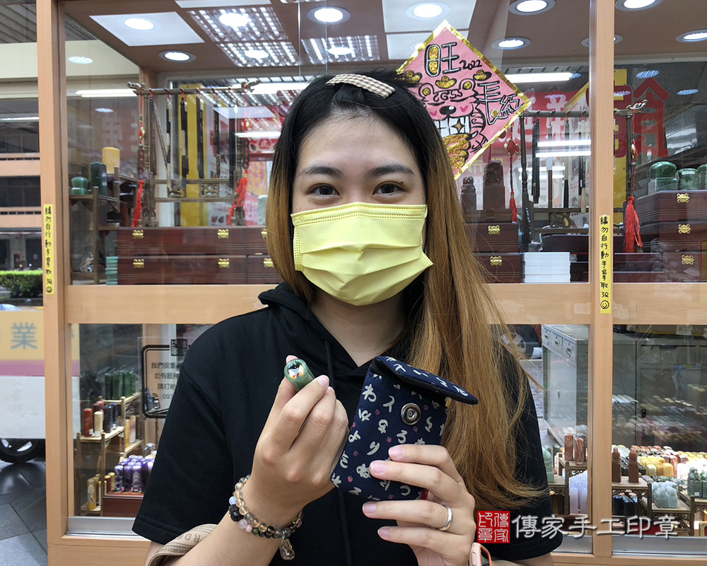 顧客滿意推薦開運臍髮印章-台中市大雅區-林小姐。印章材質：全手工噴砂東菱玉。112.10.06