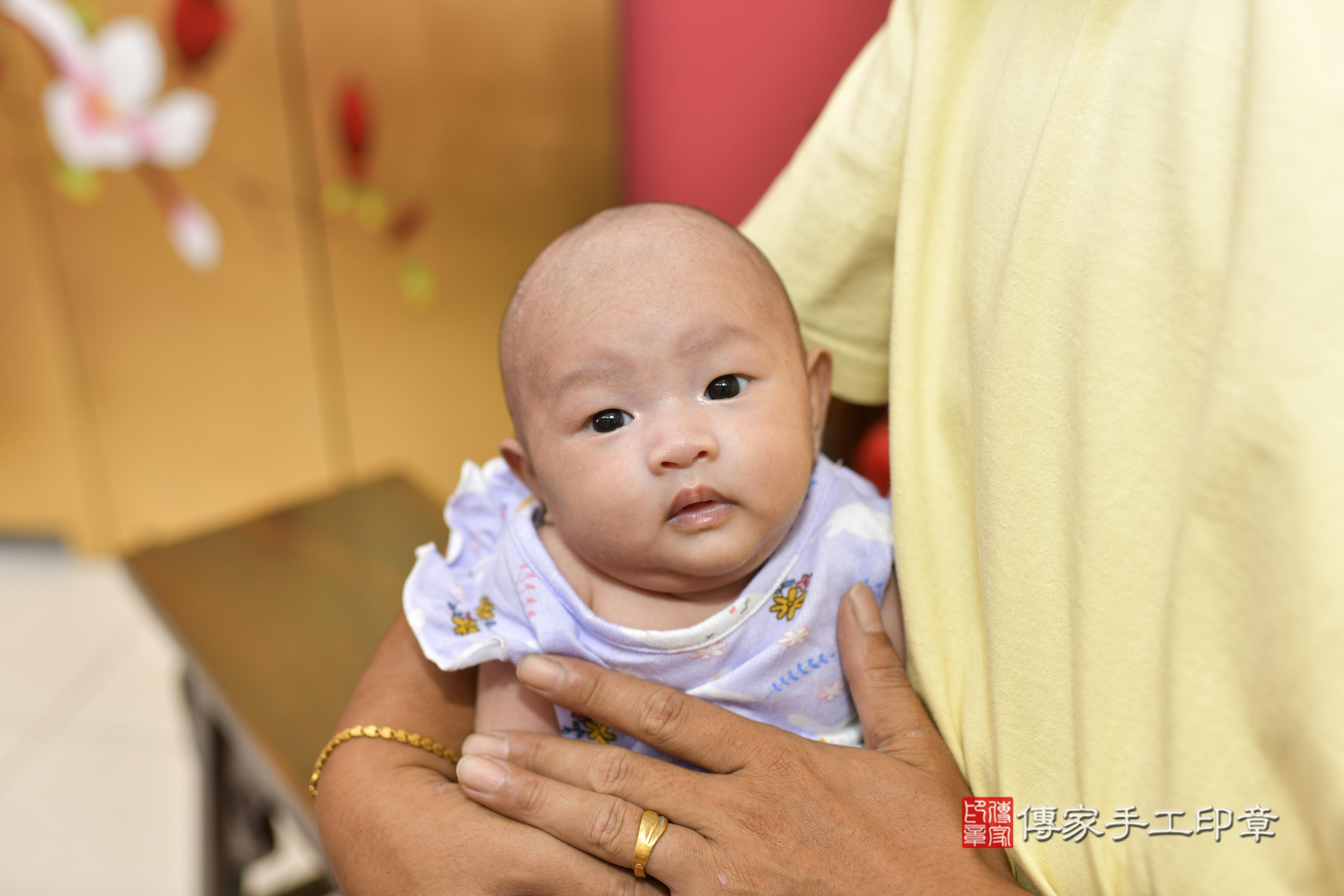 賴寶寶(新竹市香山區來店嬰兒賴寶寶滿月剃頭理髮、到府嬰兒剃胎毛儀式吉祥話)。到府剃頭剃胎毛主持、專業拍照、證書。★購買「臍帶章、肚臍章、胎毛筆刷印章」贈送：剃頭、收涎、抓周，三選一。2023.09.24