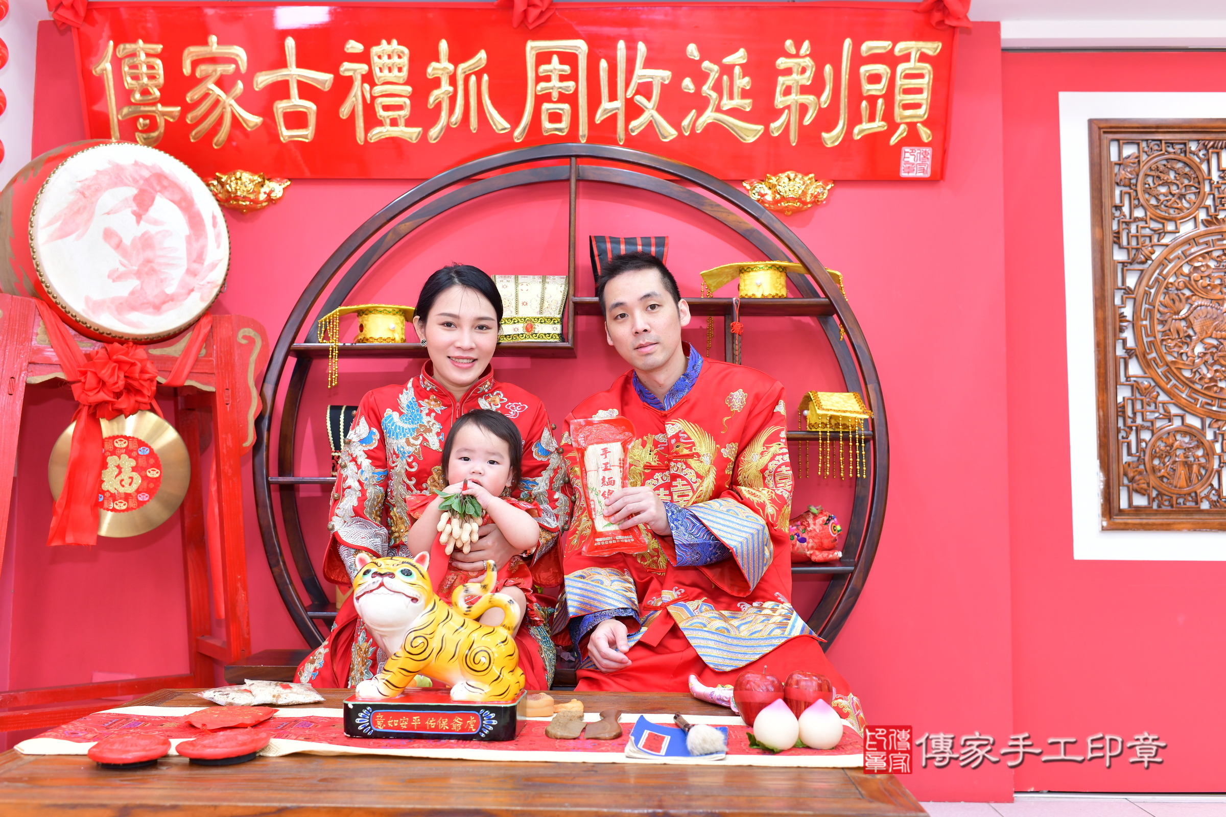抓周，台中抓周，謝寶寶抓周2023.10.20抓周，照片17