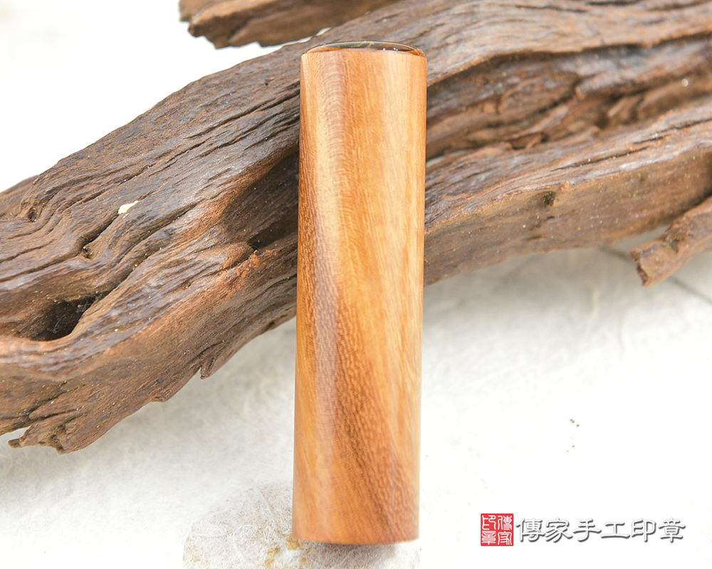 台灣人最喜歡的金黃色!!!!印黃金檀木臍髮印章、黃金檀木臍肚臍章、黃金檀木臍胎毛印章、黃金檀木公司印章、黃金檀木公司大小印章、黃金檀木公司章(傳家印章桃園店112.11.2) 台灣人最喜歡的金黃色!!!!印黃金檀木臍髮印章、黃金檀木臍肚臍章、黃金檀木臍胎毛印章、黃金檀木公司印章、黃金檀木公司大小印章、黃金檀木公司章(傳家印章桃園店112.11.2)