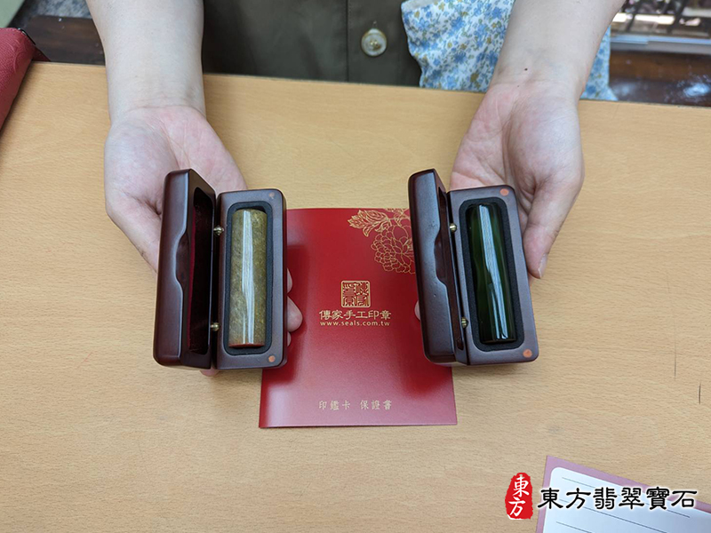 顧客滿意推薦開運臍髮印章-台中市北區-張小姐。印章材質：半噴綠瑪瑙、半噴新疆黃玉。112.10.14