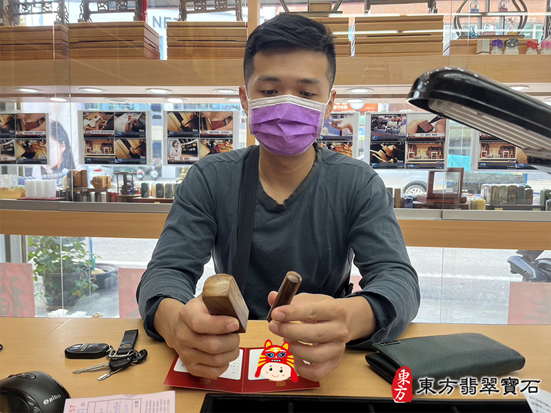 顧客滿意推薦開運公司大小印章-桃園市八德區-許先生。印章材質：半篆玫瑰黑檀木。112.10.23