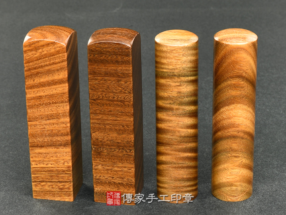 顧客滿意推薦開運臍髮印章-新竹市北區-陳先生。印章材質：全手工篆刻山形黃金綠檀木。112.10.25