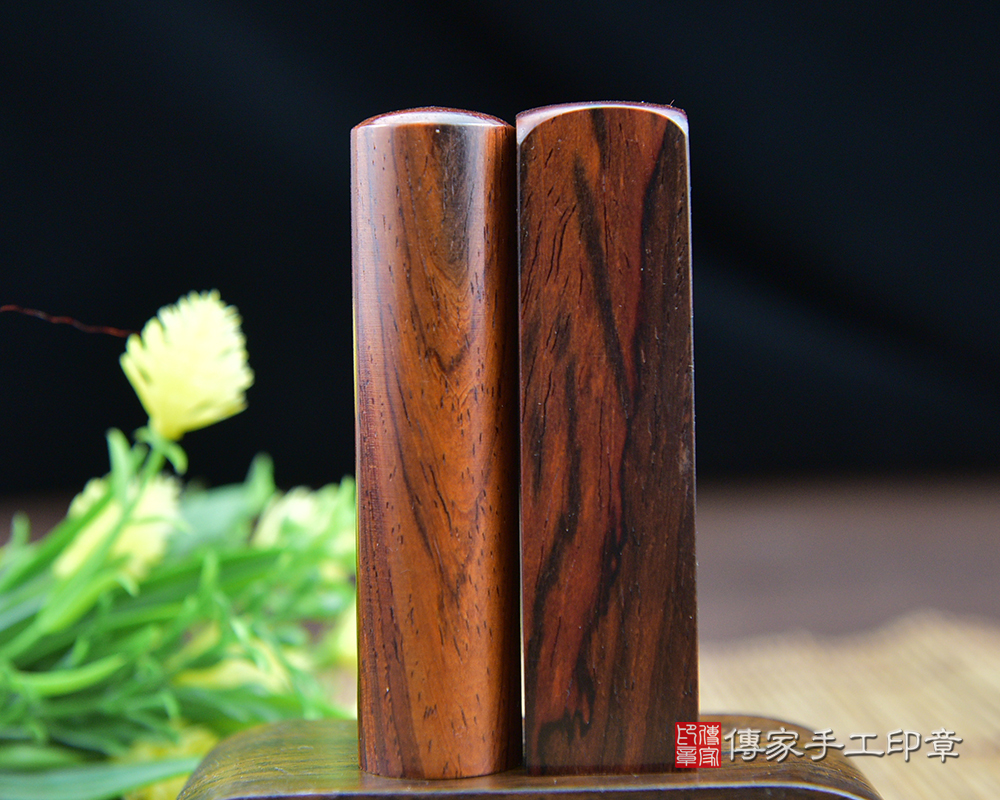 黃虎紋沉檀樹瘤~黃虎紋沉檀樹瘤個人印章.黃虎紋沉檀樹瘤臍帶章.黃虎紋沉檀樹瘤印鑑章.黃虎紋沉檀樹瘤公司章(傳家手工印章.桃園店112.11.3) 黃虎紋沉檀樹瘤~黃虎紋沉檀樹瘤個人印章.黃虎紋沉檀樹瘤臍帶章.黃虎紋沉檀樹瘤印鑑章.黃虎紋沉檀樹瘤公司章(傳家手工印章.桃園店112.11.3)