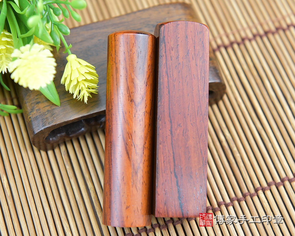 黃虎紋沉檀樹瘤~黃虎紋沉檀樹瘤個人印章.黃虎紋沉檀樹瘤臍帶章.黃虎紋沉檀樹瘤印鑑章.黃虎紋沉檀樹瘤公司章(傳家手工印章.桃園店112.11.3) 黃虎紋沉檀樹瘤~黃虎紋沉檀樹瘤個人印章.黃虎紋沉檀樹瘤臍帶章.黃虎紋沉檀樹瘤印鑑章.黃虎紋沉檀樹瘤公司章(傳家手工印章.桃園店112.11.3)