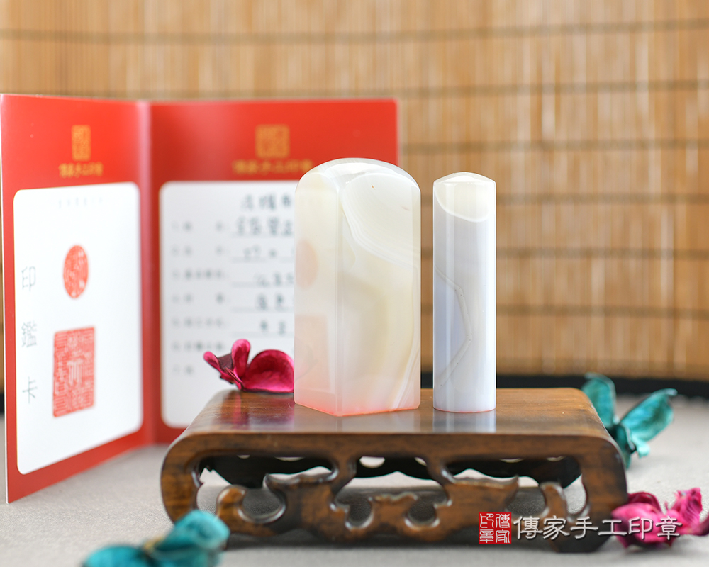 質感百分百 雲霧繚繞的原色瑪瑙 傳家手工印章 台中店 112.11.4 質感百分百 雲霧繚繞的原色瑪瑙 傳家手工印章 台中店 112.11.4