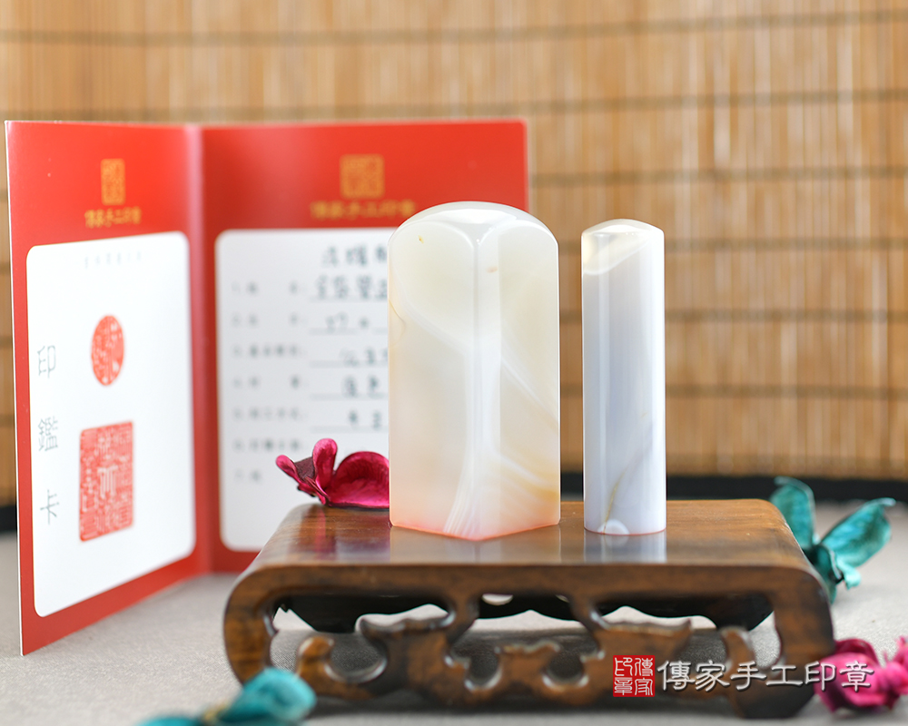 質感百分百 雲霧繚繞的原色瑪瑙 傳家手工印章 台中店 112.11.4 質感百分百 雲霧繚繞的原色瑪瑙 傳家手工印章 台中店 112.11.4