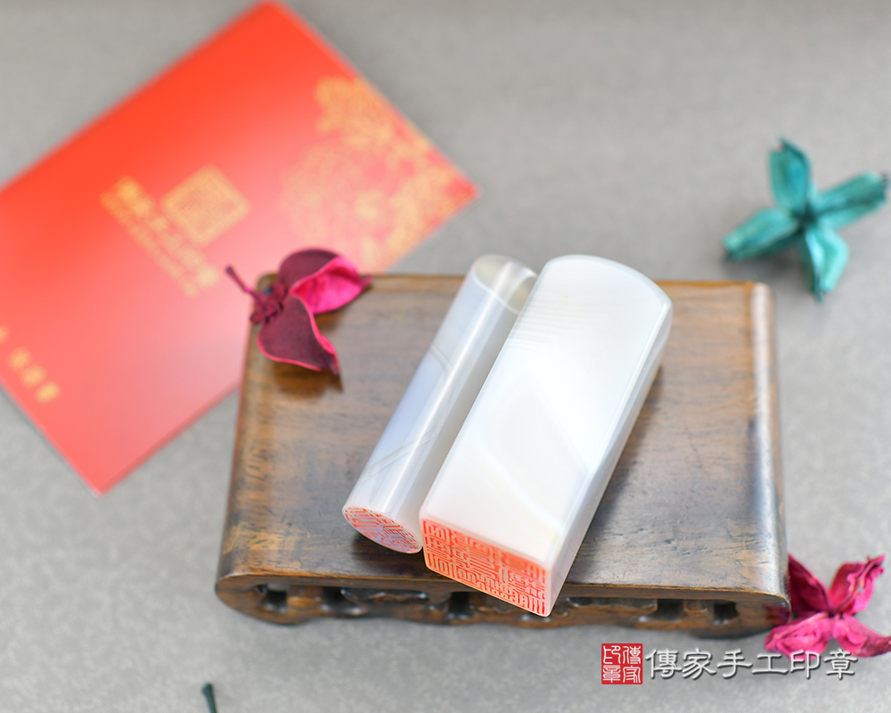 質感百分百 雲霧繚繞的原色瑪瑙 傳家手工印章 台中店 112.11.4 質感百分百 雲霧繚繞的原色瑪瑙 傳家手工印章 台中店 112.11.4