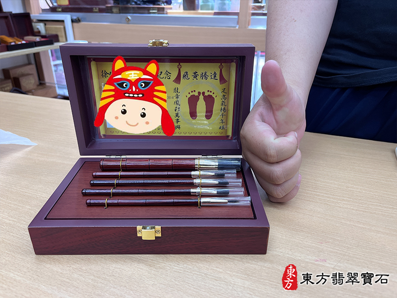 顧客滿意推薦：傳家嬰兒烤漆小三寶、紅紫檀木化妝刷。高雄市鳳山區-陳小姐。112.07.01