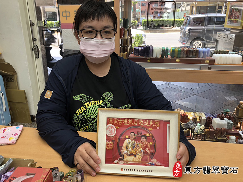 台中市北區韓寶寶抓周推薦：傳家台中店抓周度脺中國風會場，嬰兒古禮抓周流程儀式吉祥話、抓周道具物品24種、拍照。抓周證書。112.07.07