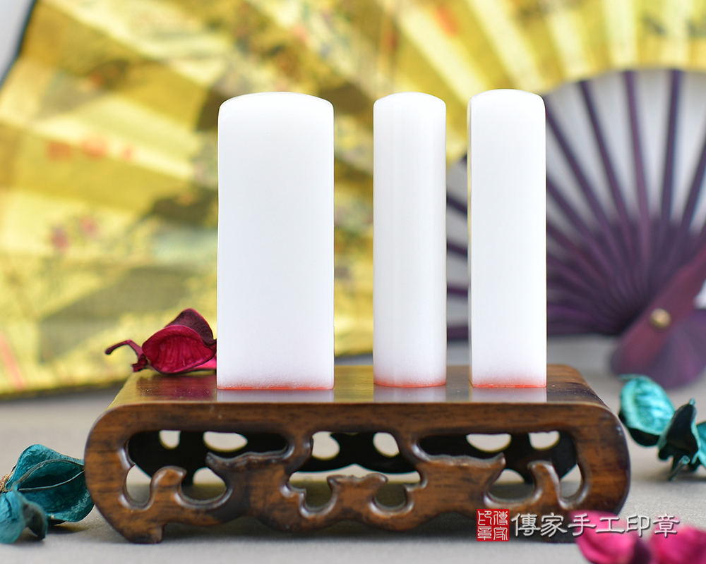 雪白的雪山白玉 傳家手工印章 台中店 112.11.5 雪白的雪山白玉 傳家手工印章 台中店 112.11.5